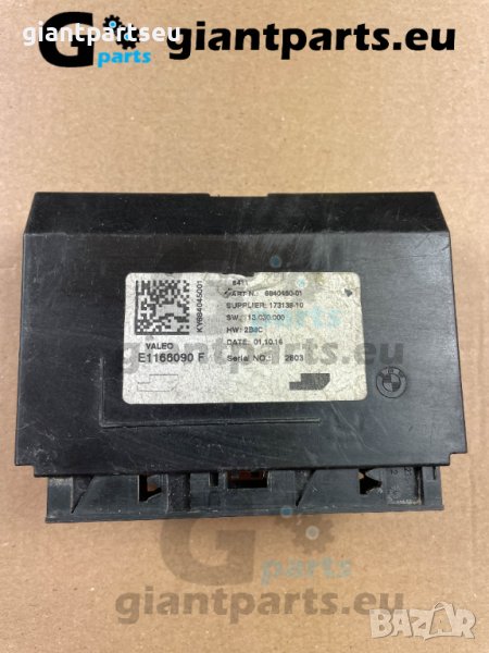 Модул климатична вентилация за БМВ BMW F20 F40 F10 F30 , 6840450-01, снимка 1