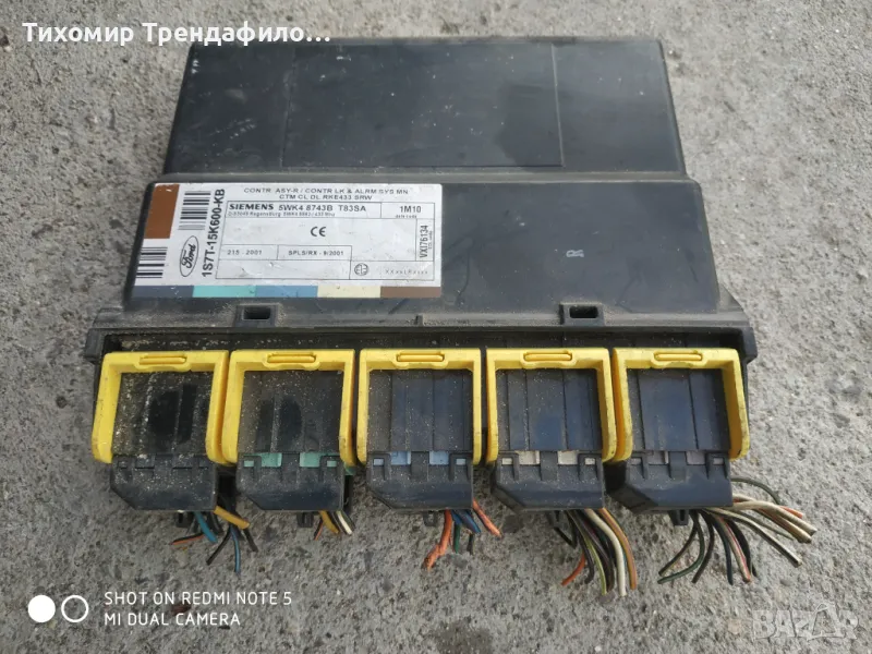 1S7T 15K600 KB 5WK48743C Ford Mondeo CENTRAL LOCKING MODULE, 5WK48743B , 1S7T15K600-KB, снимка 1