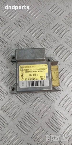 Airbag модул Ford Fiesta 1995г.	, снимка 1