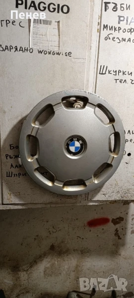 Тас за BMW E36, снимка 1