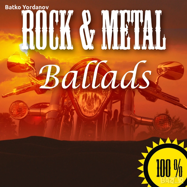 Rock Metall Ballads, снимка 1