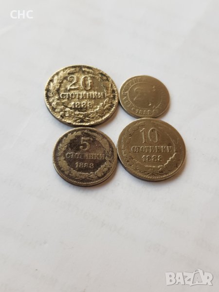 Монети 1888 година. 2 1/2, 5, 10 и 20 стотинки., снимка 1