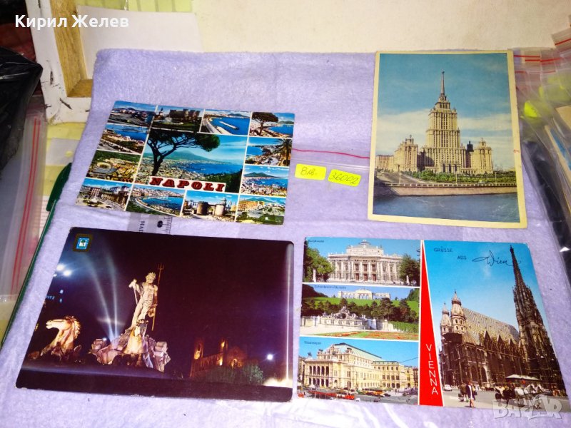 ЛОТ 4 СТАРИ ПОЩЕНСКИ КАРТИЧКИ - ГРАДОВЕ МОСКВА ВИЕНА НЕАПОЛ МАДРИД с ПОЩЕНСКИ МАРКИ 36002, снимка 1