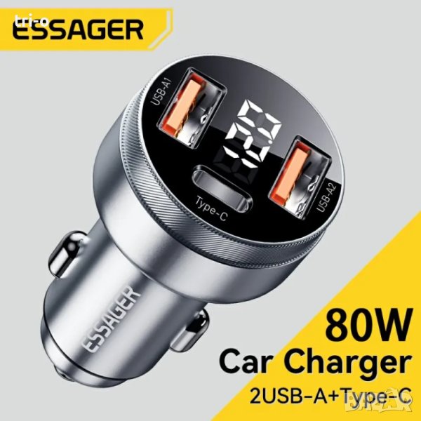 Essager 80W метално зарядно за автомобил 2хUSB+Type C / Fast Charging, снимка 1