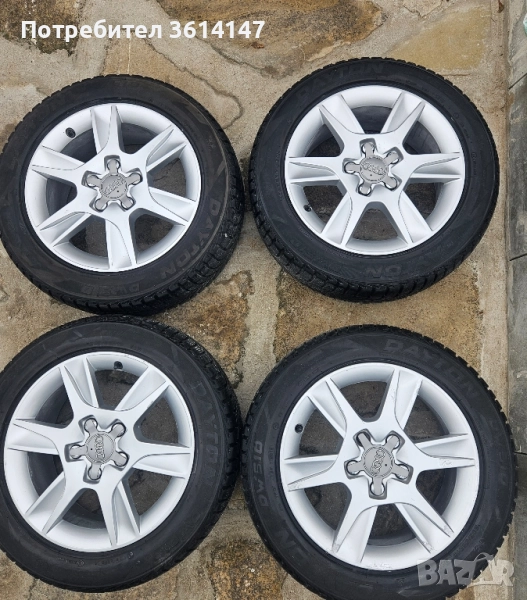 Джанти Audi / VAG оригинални 16 цола съз зимни гуми , снимка 1
