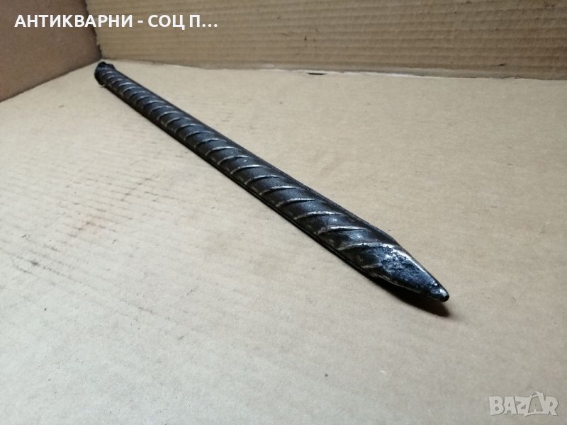 Старо Соц Шило / 2 кг / 60 см. , снимка 1