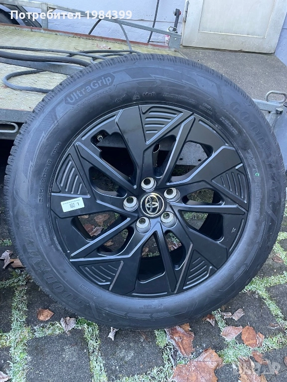 Чисто нови , снимка 1