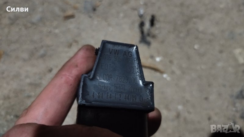 Бобина бобини за ВАГ 1,2 1,4 1,6 от Голф 4 5 6 Джета Поло 5 Ауди А1 А2 А3 Сеат Толедо 4 Леон Шкода, снимка 1