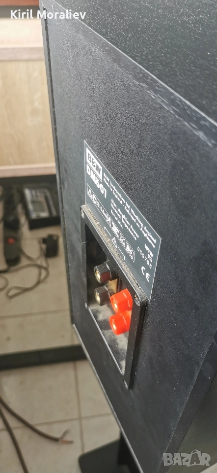 B&w тонколони 601, снимка 1