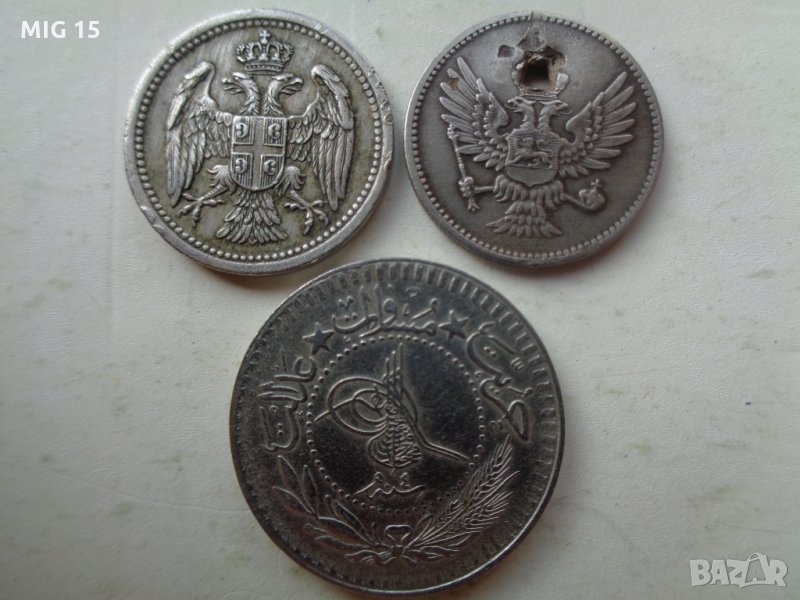 9 редки монети 1880 - 2002 г, снимка 1