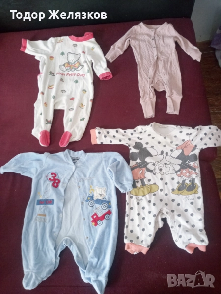 красиви бебешки дрешки , снимка 1