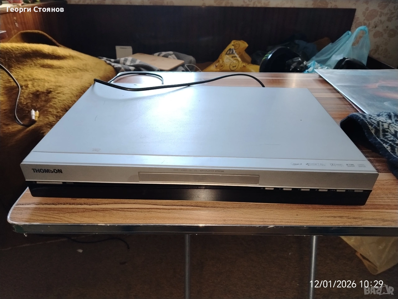 Dvd Player Thomson Mp3, снимка 1