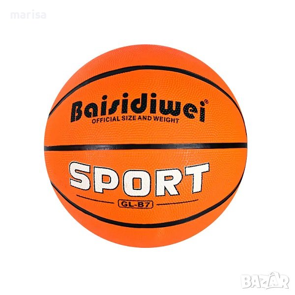 Баскетболна топка Basketball, оранжева № 7 Код: 55672, снимка 1