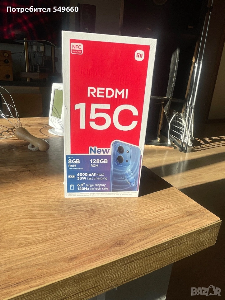REDMI 15C, снимка 1