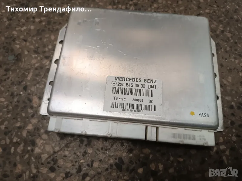 2205450532 , 220 545 05 32 , temic 308886, снимка 1