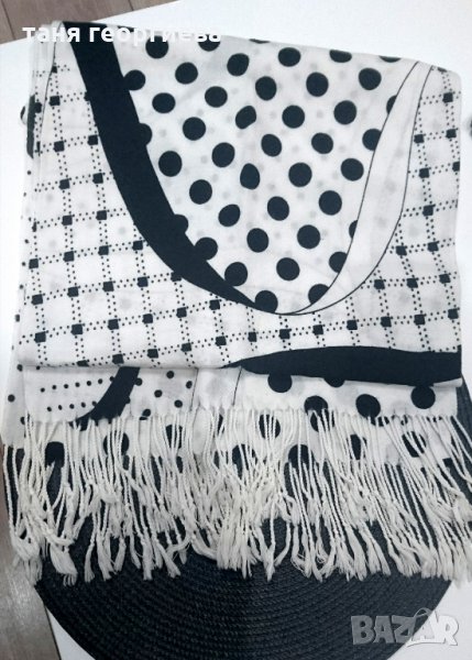 Голям дамски шал , снимка 1