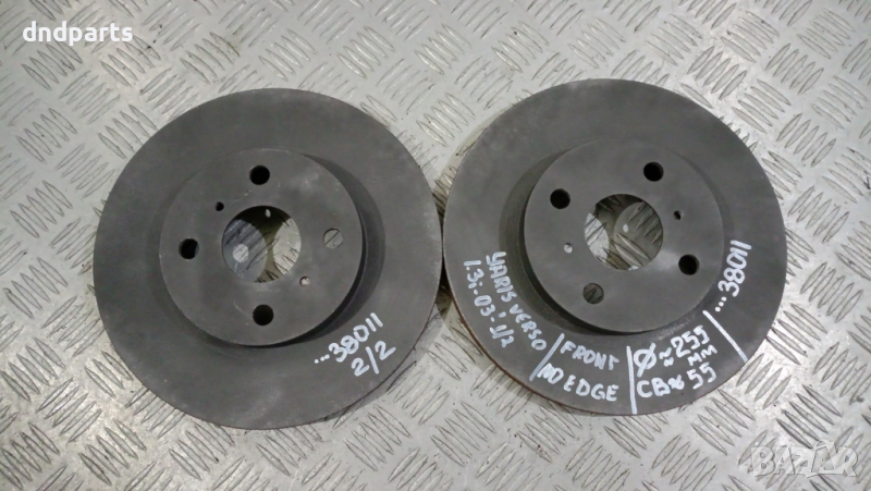 Предни дискове Toyota Yaris Verso 1.3i 2003г.	, снимка 1