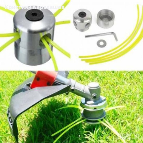 Алуминиева глава за тример, снимка 1