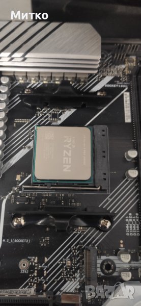Процесор AMD Ryzen 3 PRO 2100GE в Дънни платки в гр. Варна - ID44354285 ...