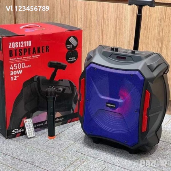 Компактна 12" тонколонка ZQS12110 , снимка 1