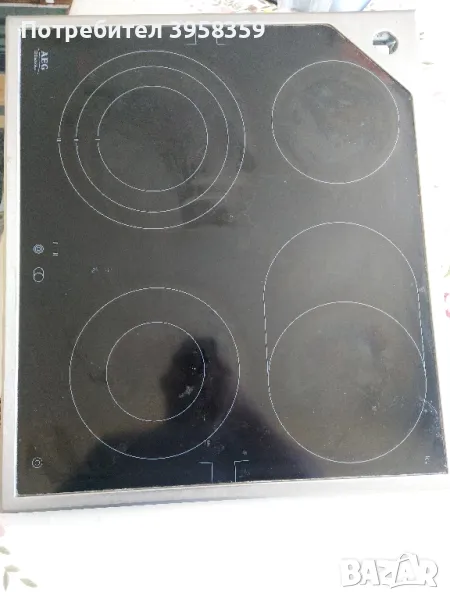 AEG elektrolux, снимка 1