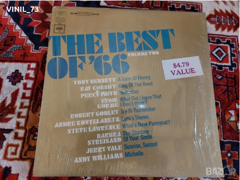 The Best Of '66 Volume Two, снимка 1