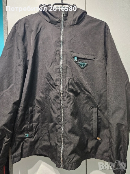 Мъжко яке PRADA с качулка , снимка 1