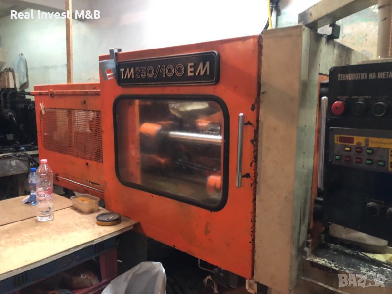 Продавам цех за пластмасови изделия в гр. Димитровград, снимка 1