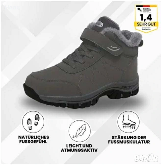 Зимни боти от 40 до 45, снимка 1