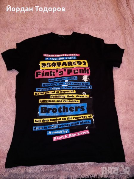 Тениска Dsquared 2, снимка 1