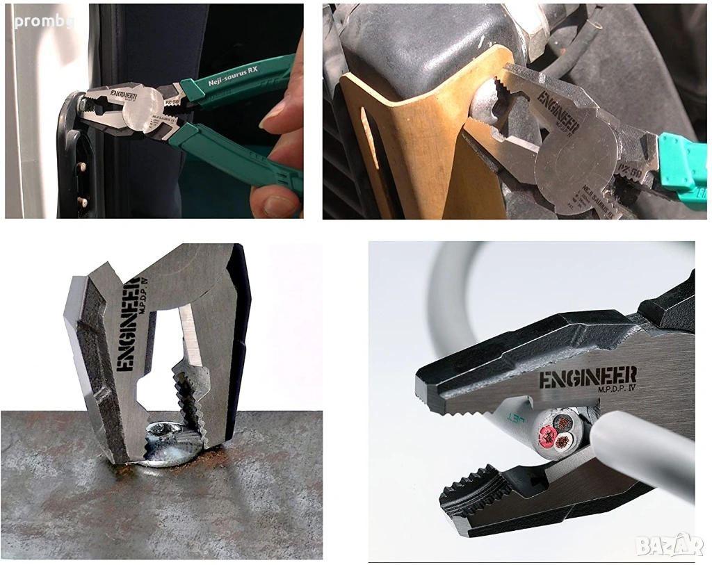 висококачествени комбинирани клещи, екстрактори Engineer - Япония, снимка 1