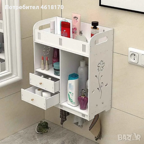 Органайзер за съхранение на аксесоари в банята за грим, козметика, хавлиени кърпи, снимка 1