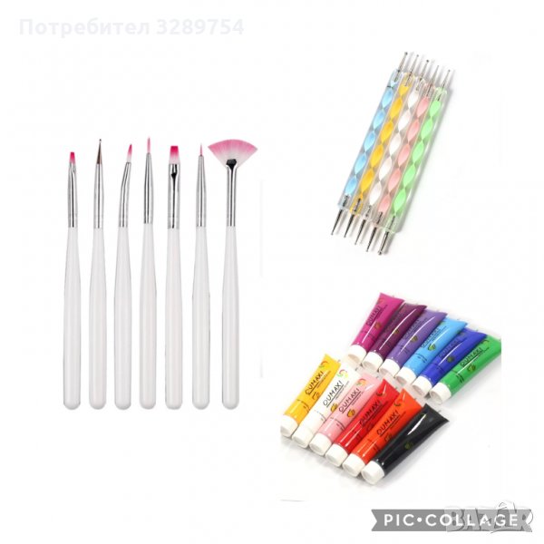 Комплект за декорация - 18.50 лв., снимка 1