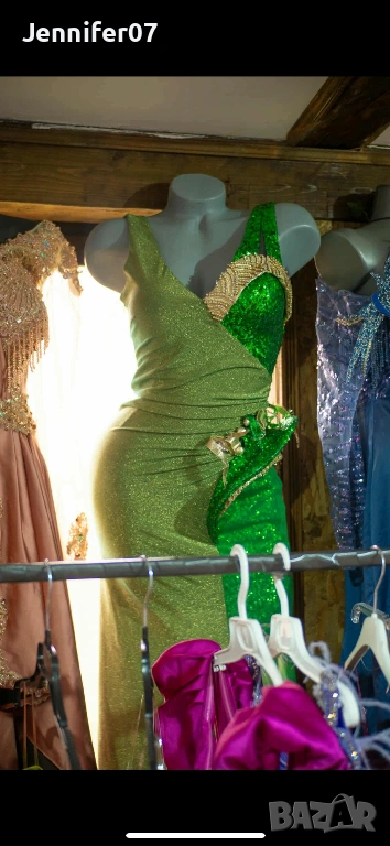 Бутикова рокля, снимка 1