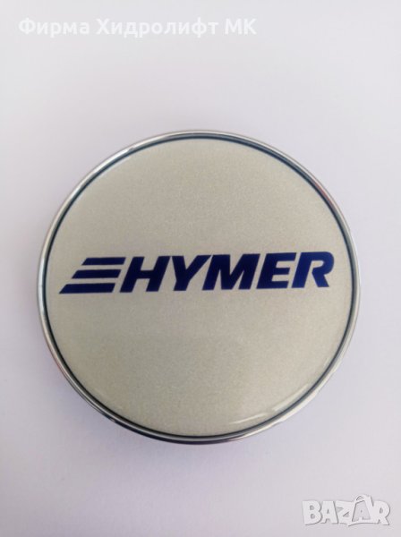 Капачка за джанта на кемпер HYMER 2178562, снимка 1