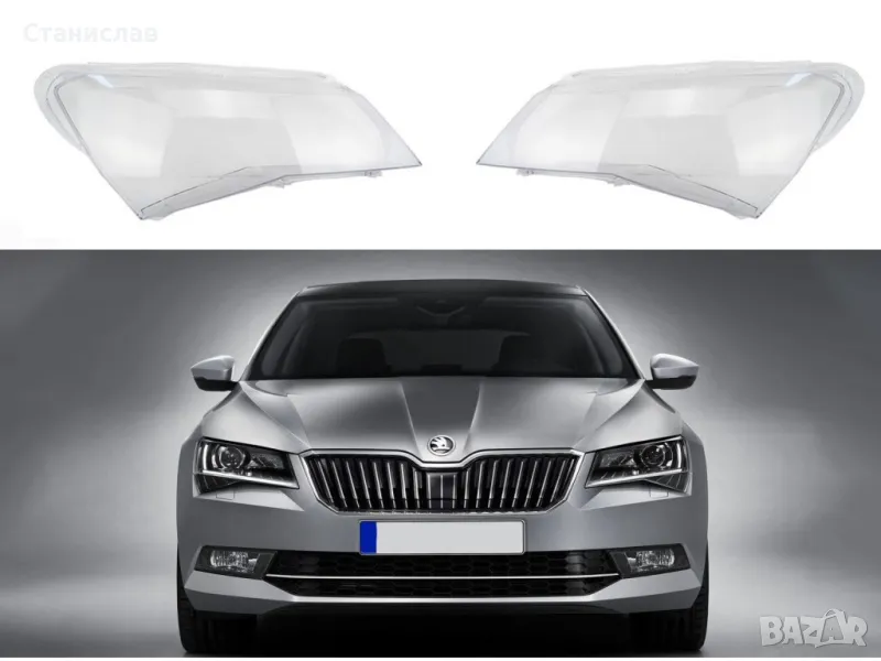 Стъкла (капаци) за фарове за Skoda Superb B8, снимка 1