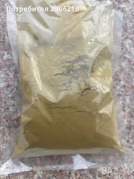 Сушен копър, последни 250 грама, снимка 1