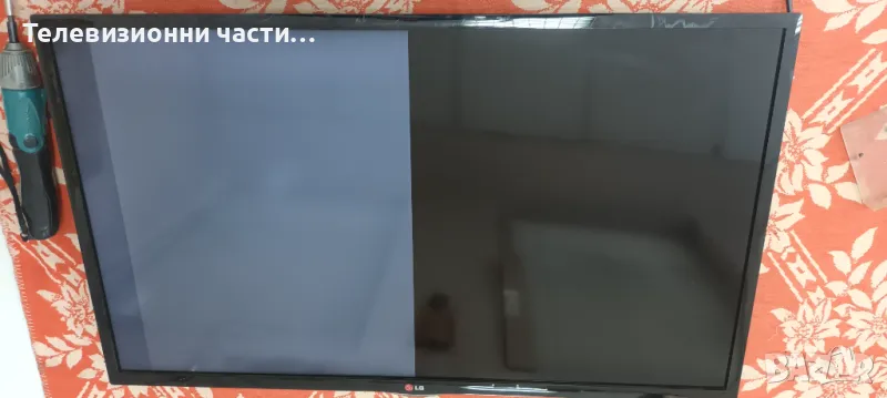 LG 39LN575S-ZE с дефектен екран HC390DUN-VCFP1-21XX V390HJ1-PE1/EAX64797003(1.2) EBT62345951, снимка 1