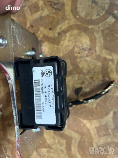 сензор ESP BMW E90 E91 6762769  , снимка 1