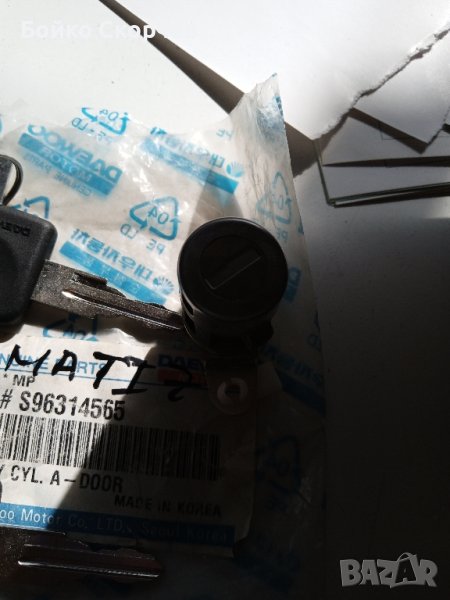 Контактен ключ за Матиз ., снимка 1