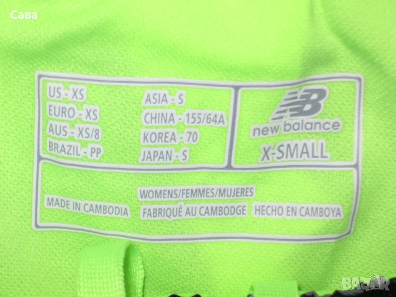 Шорти NEW BALANCE  дамски,ХС, снимка 1