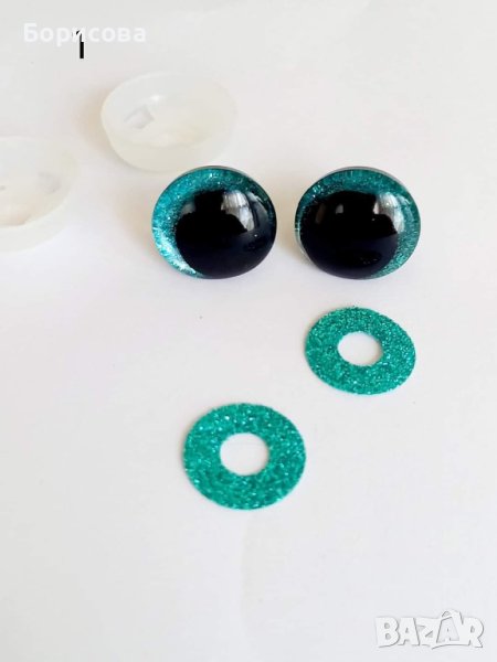 Блестящи очички със събрани зеници за амигуруми , снимка 1