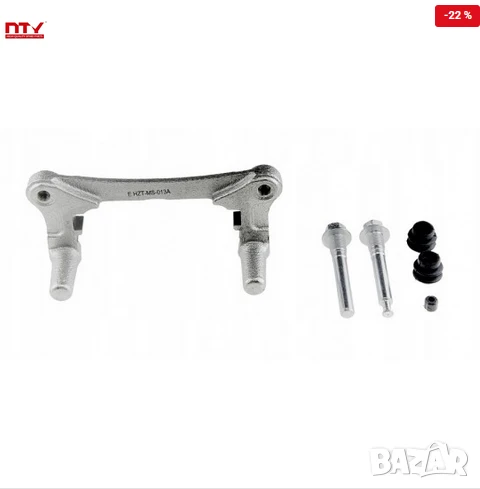 Супорт заден HZT-MS-013A Citroen Mitsubishi Peugeot, снимка 1