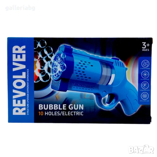 Електрически пистолет, револвер за мехурени балончета (супербум), снимка 1