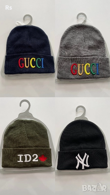 Шапки със козирка и зимни унисекс модел  , снимка 1