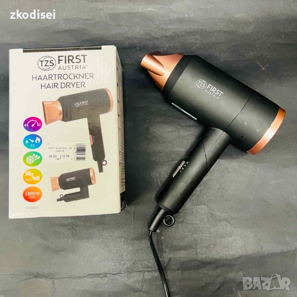 Сешоар FIRST AUSTRIA FA-5653-5, снимка 1