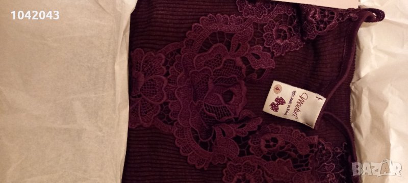 Вълна с коприна М, снимка 1