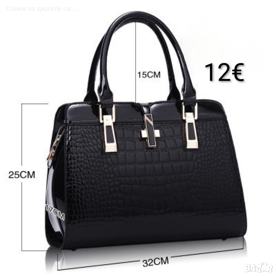 Дамски чанти и комплекти 16 модела, снимка 1