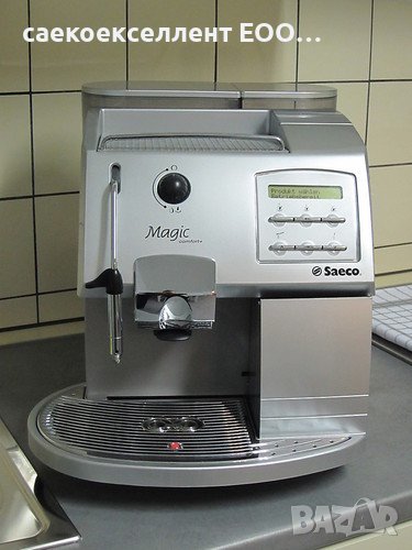 Saeco Magic Digital +, снимка 1