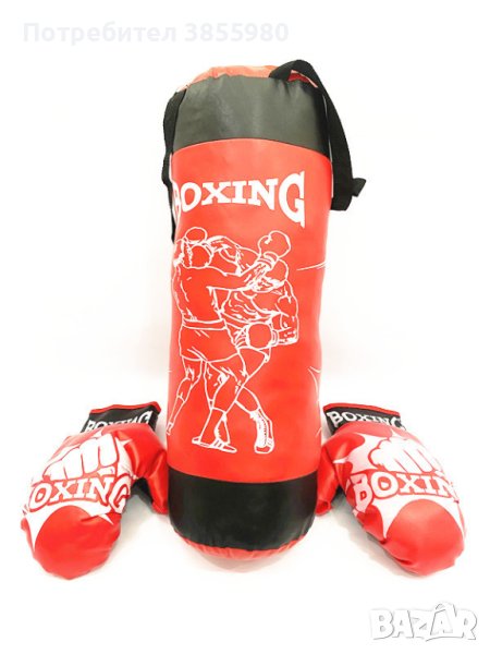 Комплекти за бокс -детска боксова круша с ръкавици. , снимка 1